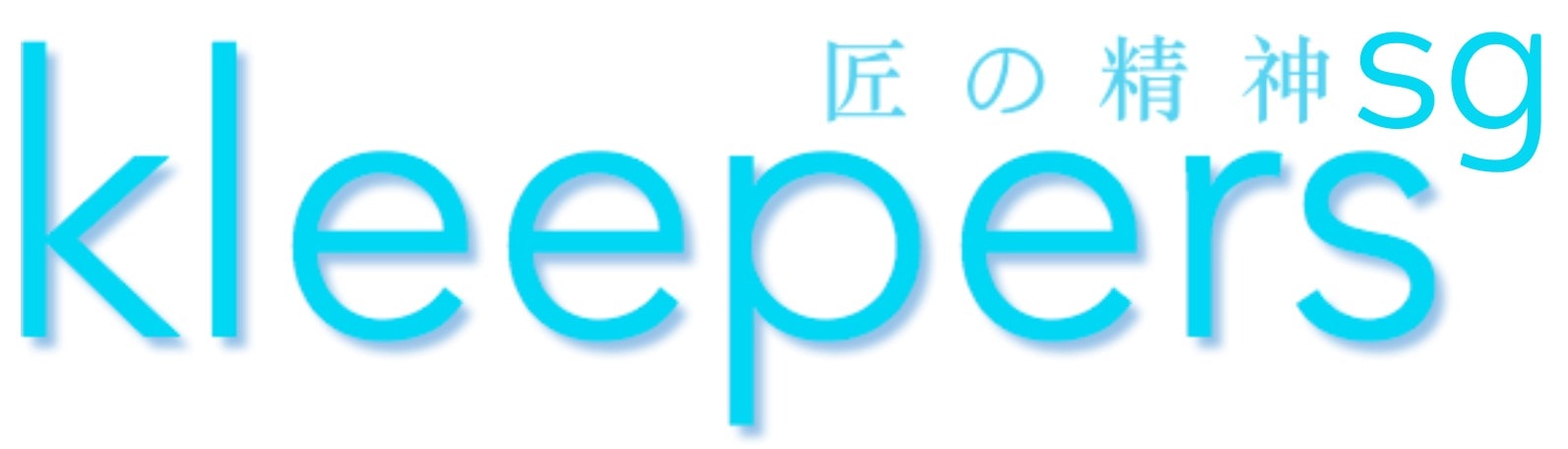 Kleepers SG Logo (1)